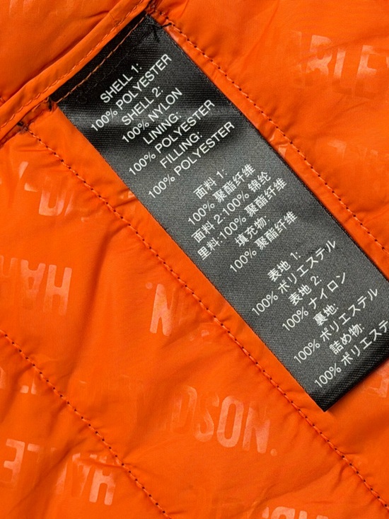 Harley-Davidson Black Puffer Jacket with White Logo Stripe XS - Picture 14 of 16